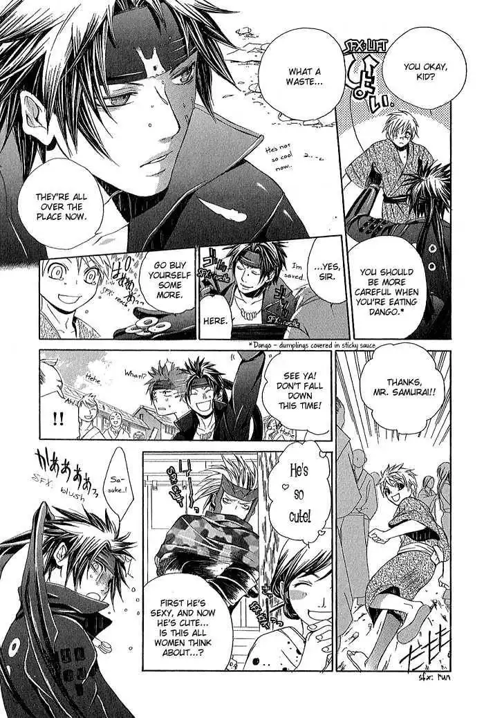 Sengoku BASARA Ranse Ranbu Chapter 1 14